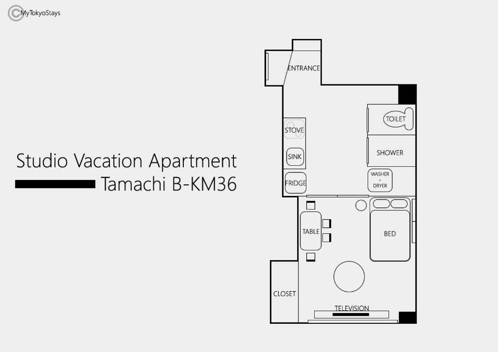 Apartamento Best Deal, Monthly Ok With Wifi, Studio Apartment, Tamachi Station Jr Yamanote Line!km36 *